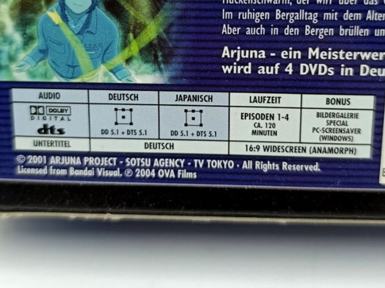 Tutti i DVDs: Arjuna Directors Cut DVD Box Anime – Usato da Wil SG venduto da Donaldus 5