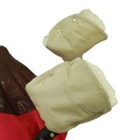 MUFF Buggy-Handschuh Fleece beige SALE