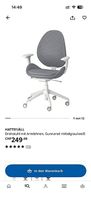 Schreibtischstuhl Ikea HATTEFJÄLL Drehstuhl