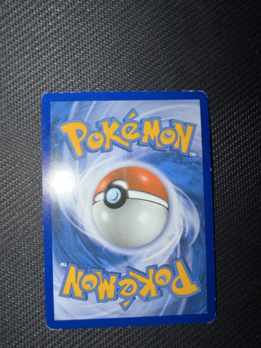 Pokémon Sammelbilder & Trading cards: Kommo-o GX ENG - Ab 1.- – Gebraucht aus Claro von bambuino 1