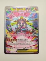 Pokemon Mega Zygarde EX SIR Perfect Order Illustration 120