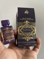 Lattafa Badee Al Oud Amethyst Perfum Oil 20ml., Neu