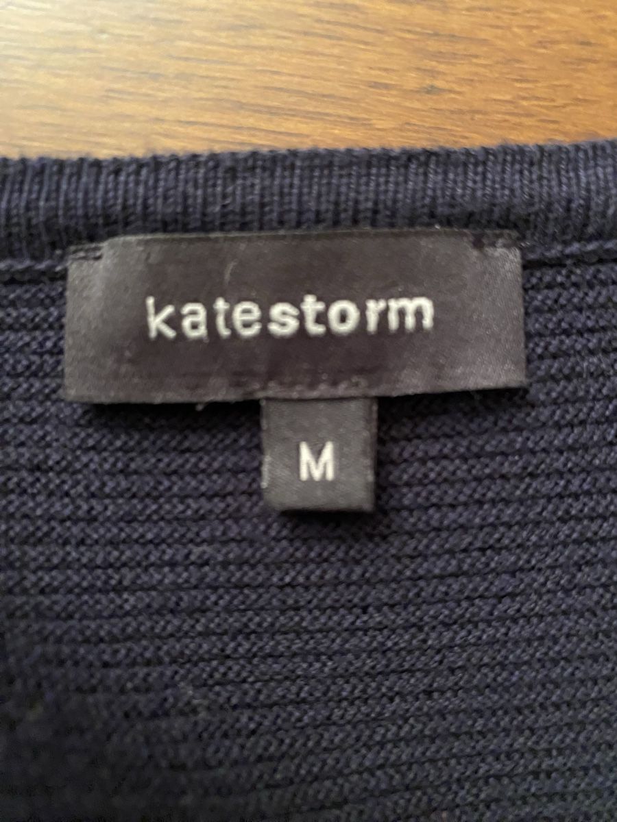 Jacken: Strickjacke, dunkelblau,  Grösse M, Kaetstorm – Neu (gemäss Beschreibung) aus Illnau von Sniwi67 1