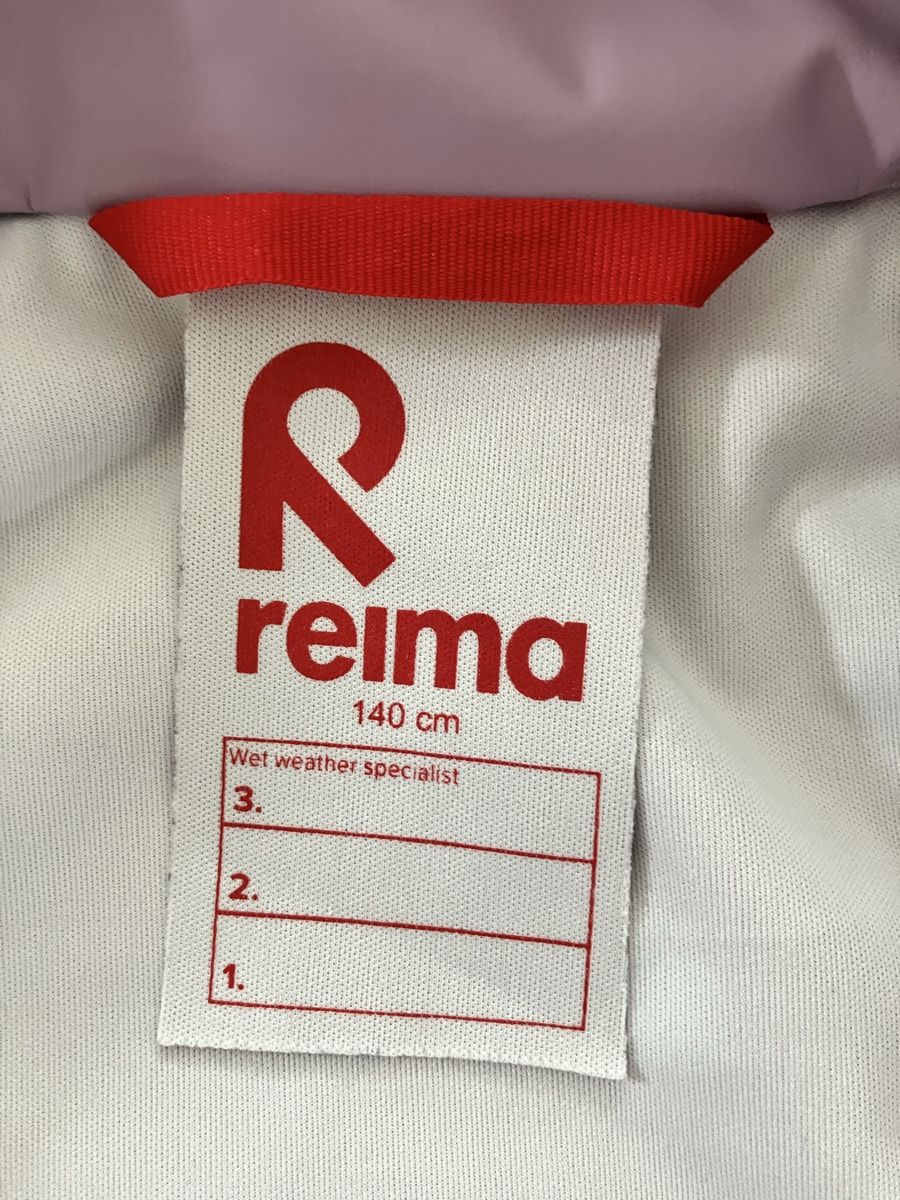 Reima Giacche & Cappotti: Reima Regenjacke 140 – Nuovo (secondo la descrizione) da Seuzach venduto da lambstar121 2