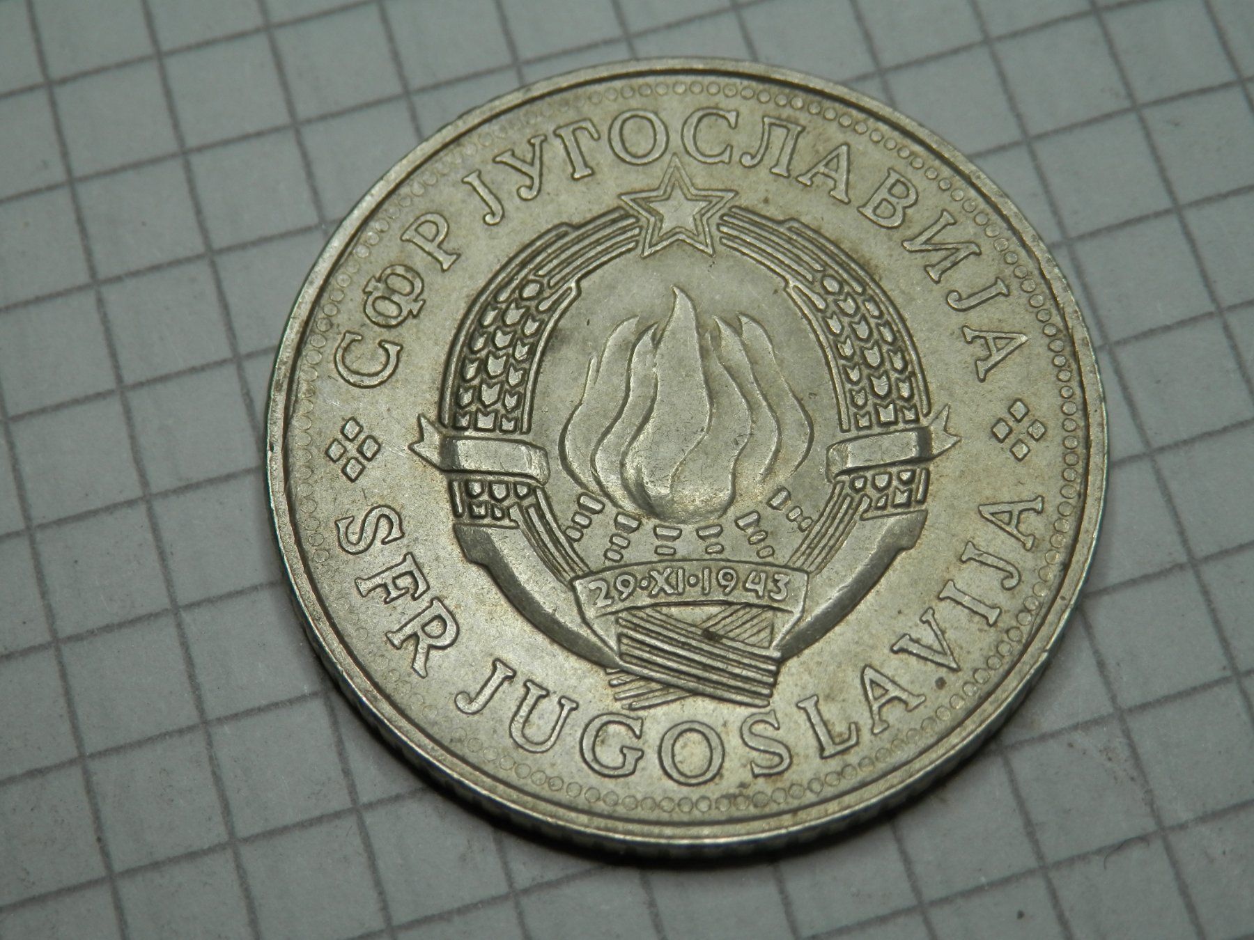 Tutti le monete: Jugoslawien 5 Dinar, 1976 – Usato da Weiach venduto da weiach81 1