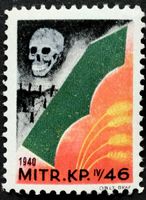 Soldatenmarke 2.WK, Mitrailleur Kp IV/46, Wi Inf 353