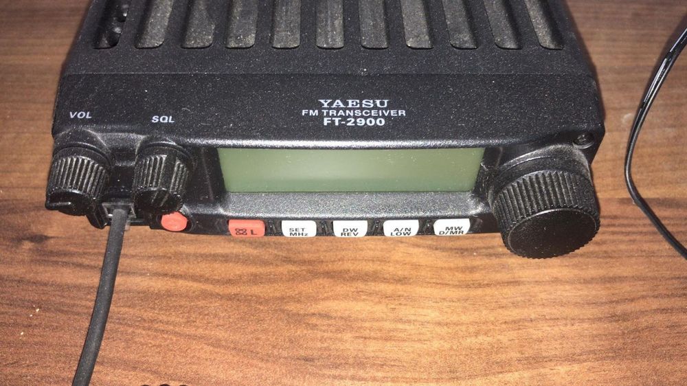 YAESU FM Transceiver FT2900 Kaufen auf Ricardo