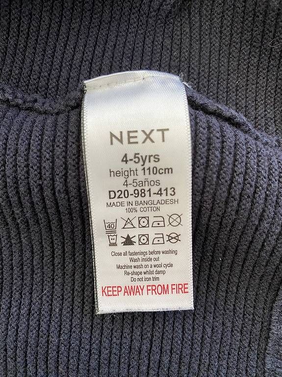 Next Pulls et sweat-shirts: Pullover / Jäggli Next 110 – D'occasion à Biberen par Flocke83 2