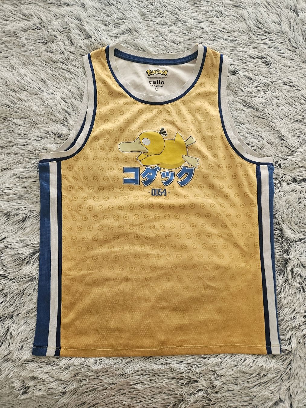 Canottiere & Pantaloni: Maillot Pokémon Psyduck Celio, taille M – Nuovo (secondo la descrizione) da Morges venduto da Mlle_Croft_91