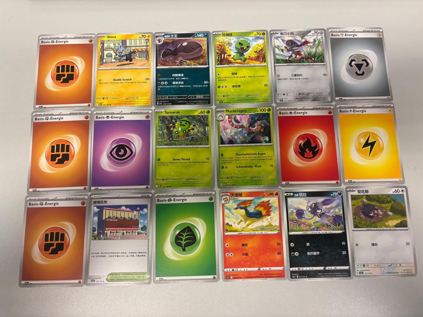 Pokémon Carte collezionabili: 90 Pokémon Sammelkarten mit Box – Usato da Kriens venduto da DavidRohrer 4