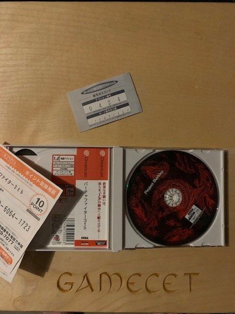 Sega Giochi: Virtua Fighter 3TB Sega Dreamcast – Usato da Steinach venduto da Gamecet 2