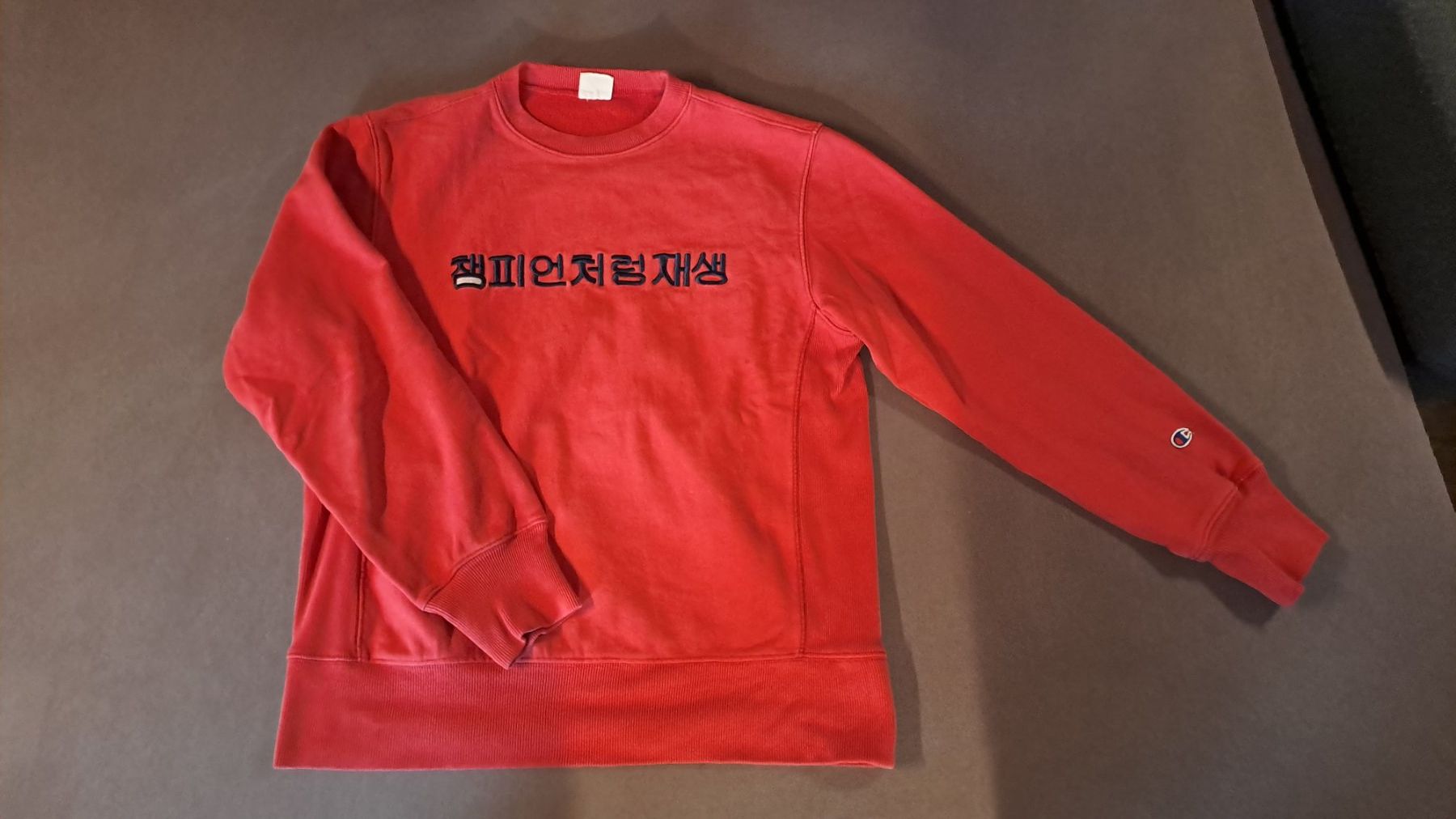 Champion Maglioni & Felpe: Champion - Sweat rouge – Usato da Morges venduto da kutabeach