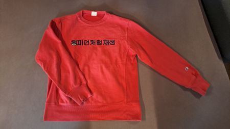Champion - Sweat rouge