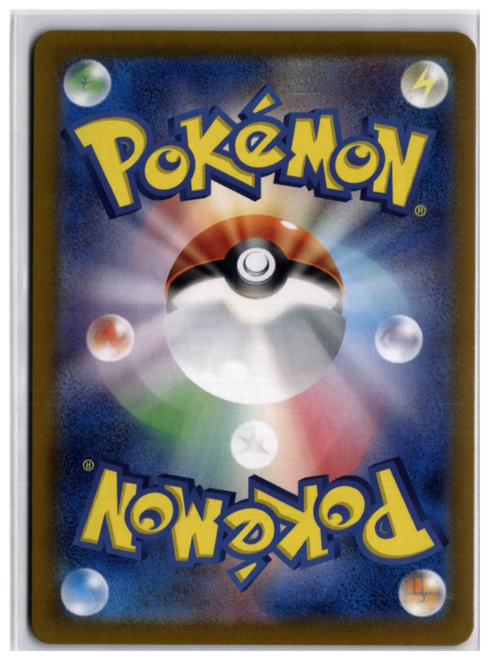 Pokémon Carte collezionabili: Probopass (sv5a 076) AR – Nuovo (secondo la descrizione) da Andwil TG venduto da Artrarecards_Etter 1