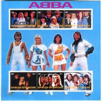 Block "ABBA". Zentralafrikanische Republik