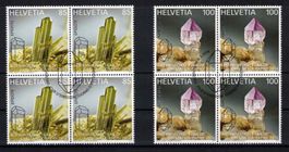 Schweiz 2014, Werbemarken Serie(n) im 4er-Block mit ET-ʘ