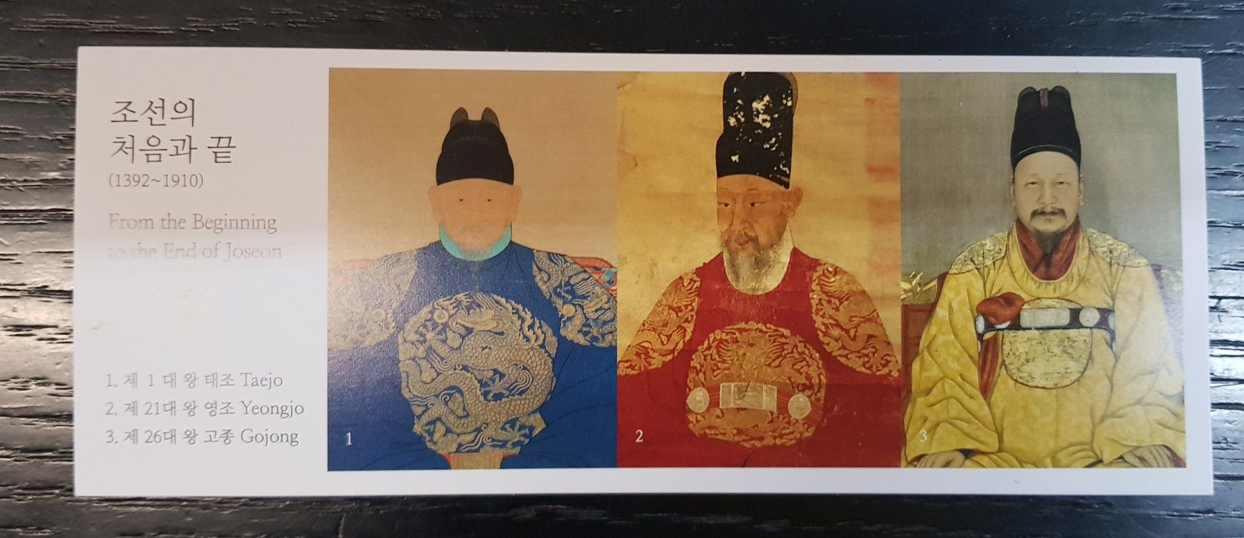 Tazze: 3 Gollyongpo Ceramics Glass – Nuovo e nell'imballaggio originale da Figino venduto da mayam63 1