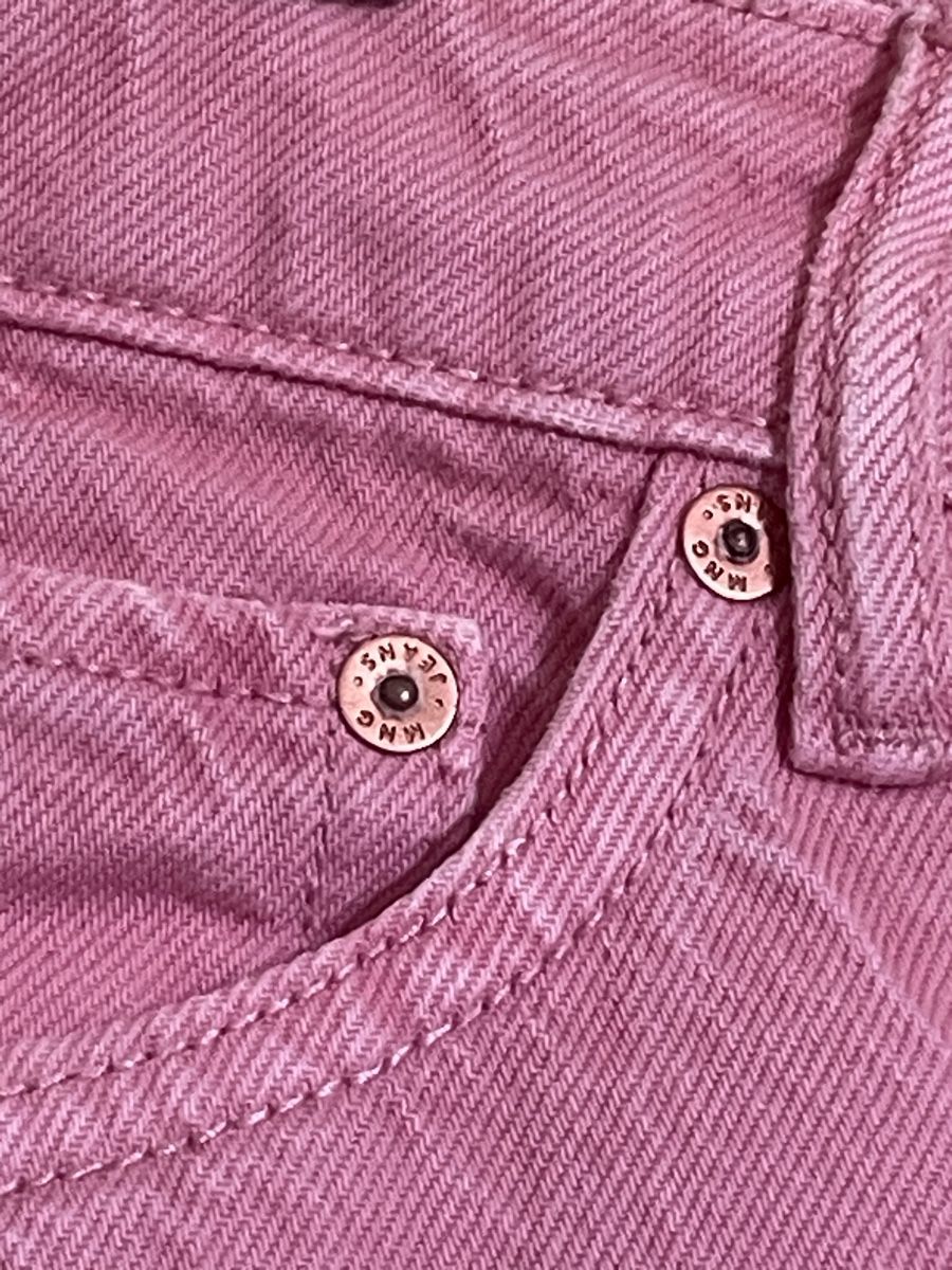 Mango Hosen: Short jeans Mango rose taille 40, neuf – Neu und originalverpackt aus Vuadens von Nina11 6