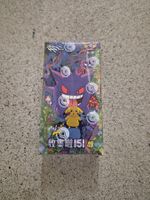 Pokémon Collect 151 Surprise Slim Booster Box (CN)