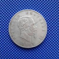 5 Lire 1871 Italia
