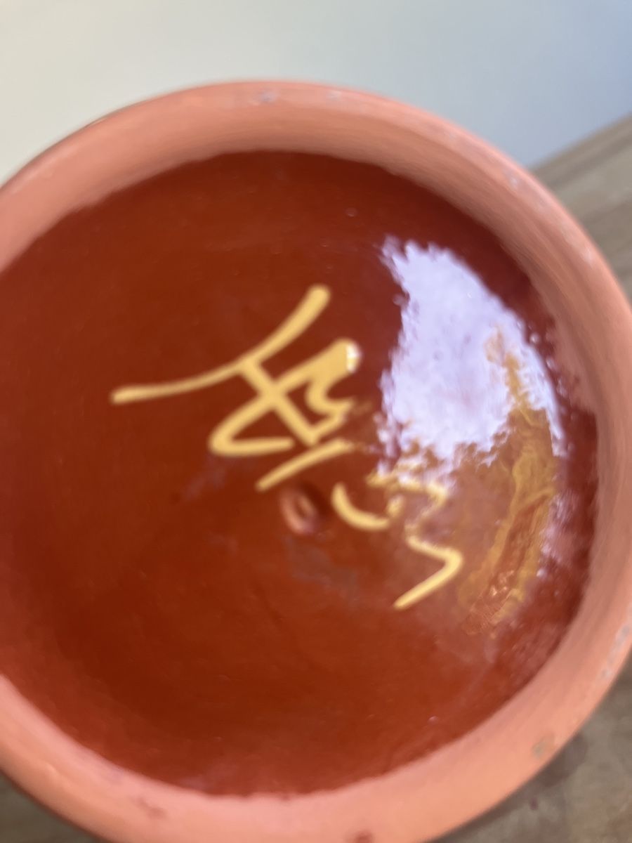 Vasi & Recipienti: Vase – Usato da Luzern venduto da THINGS-11 1