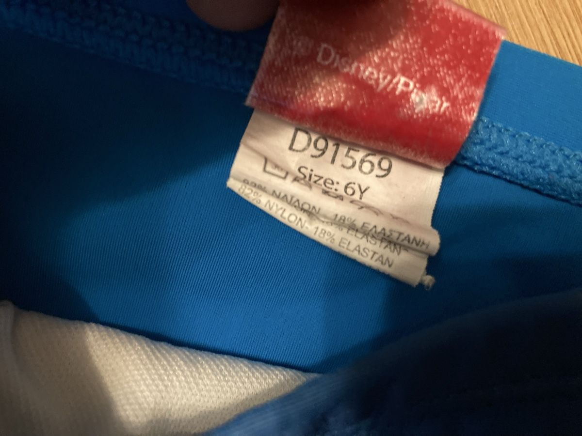 Costumi da bagno: Kinder Cars Badehose Gr. 116 – Usato da Emmenbrücke venduto da JJ_89 2