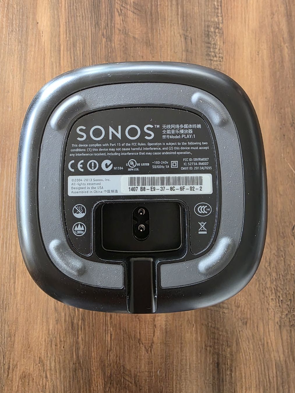 Sonos Haut-parleurs: Sonos Play 1 ab 1.- – Neuf (Voir description) à Frenkendorf par sly_8yrf 1