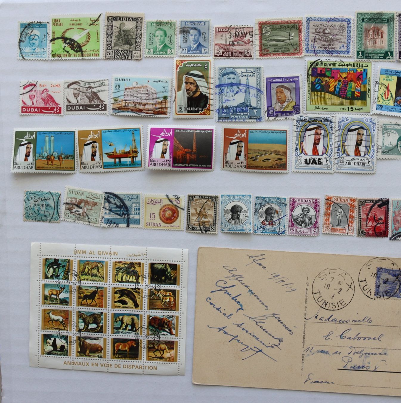 Alle Briefmarken: Briefmarken Arabische Ländern – Gebraucht aus Oberentfelden von lakipul 1