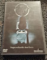 Ring 2 (21202)