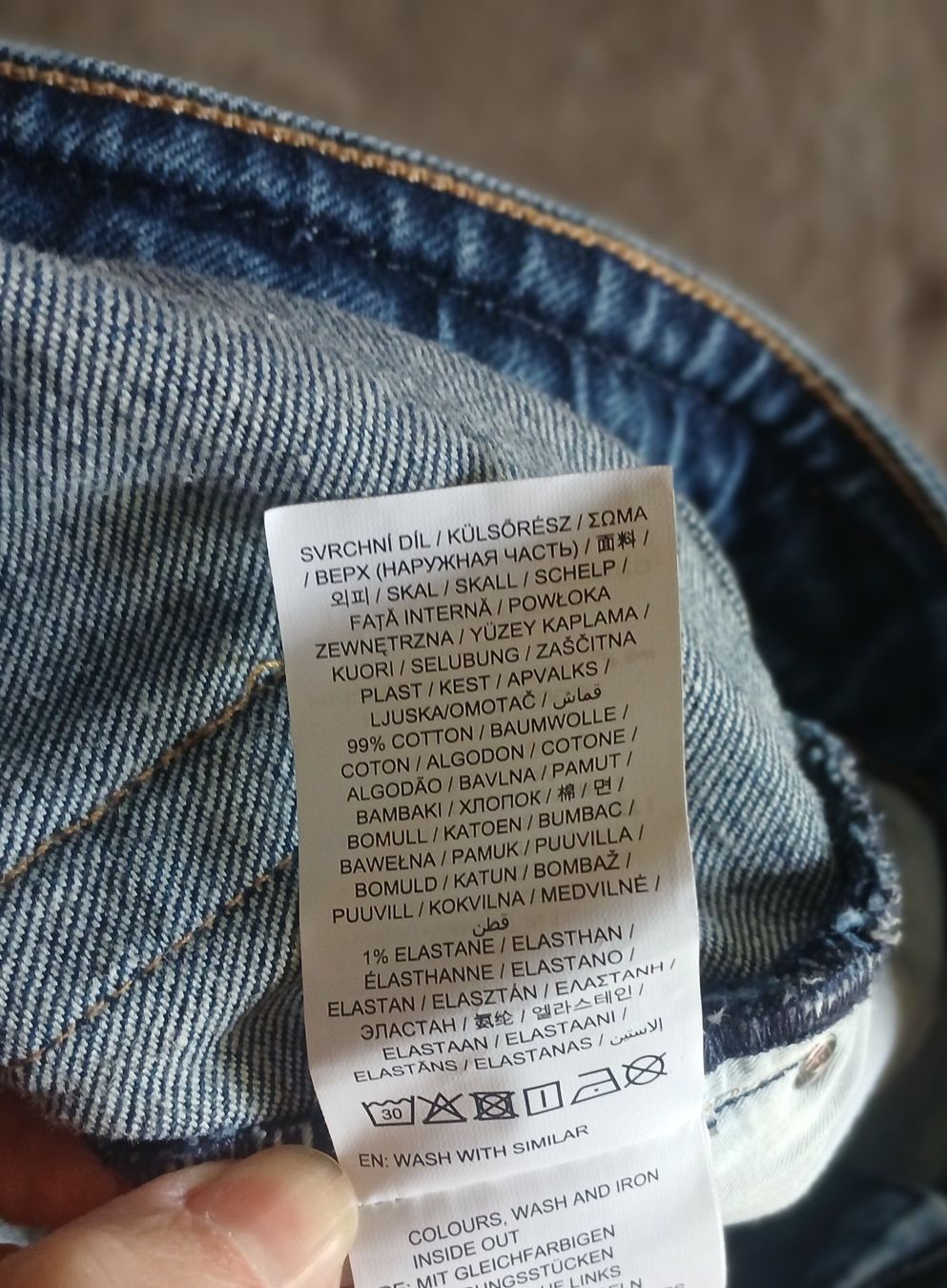 Gant Jeans: NEW GANT DAMEN JEANS GRÖSSE 29 – Nuovo (secondo la descrizione) da Villa Luganese venduto da luxlady 9