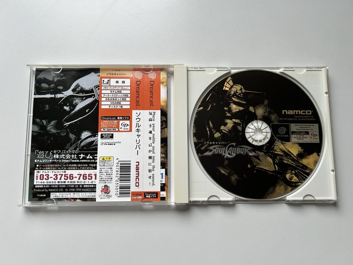Pod 2 pour Sega Dreamcast Pal complet - Jeux vidéo