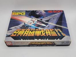Scroll RPG Famicom NES OVP Japan