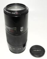 Minolta AF Zoom 4.0/70-210mm für Sony Alpha  2329/124