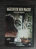Wächter der Nacht DVD  - Horror-Film