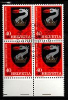 1979 - PJ / Gemeindewappen - Rüte