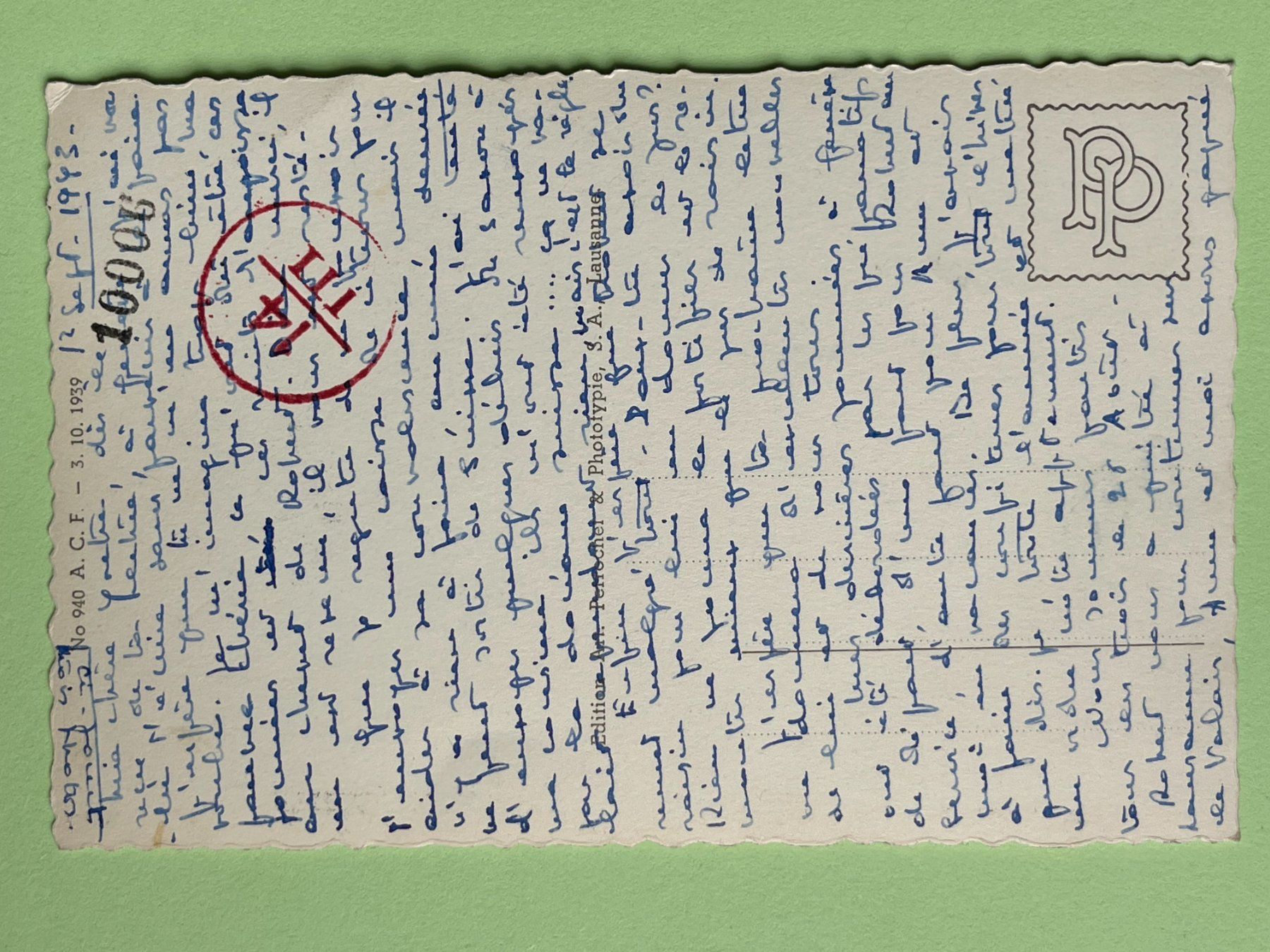 Cartoline postali: Champex, Calme du Soir - 1939 – Usato da Steg VS venduto da danwer74 1