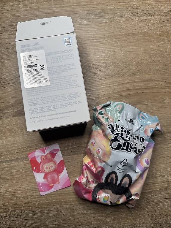 Schlüsselanhänger & - bänder: Labubu Love – Gebraucht aus Lumino von Kussed