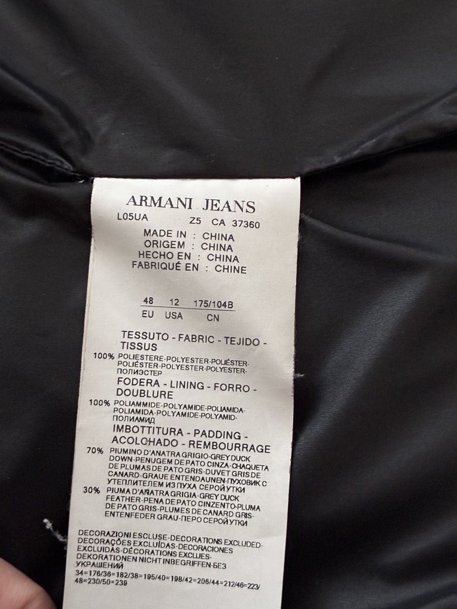 Armani Mäntel: Armani Jeans Daunenmantel – Gebraucht aus Zürich von Bemey5268 6