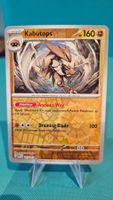Kabutops Reverse Holo MEW 141/165 EN