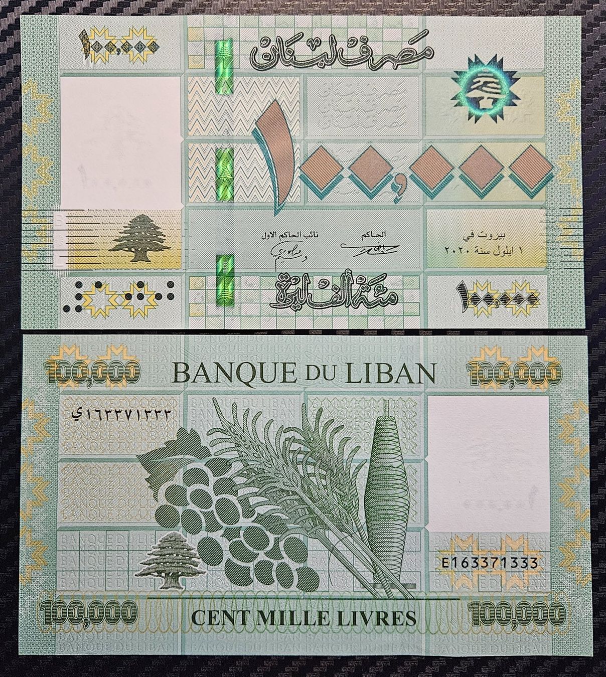 Banknoten: Liban 100,000 Livres UNC Serie E16 _2 + offre – Neu (gemäss Beschreibung) aus Cousset von Patricio77