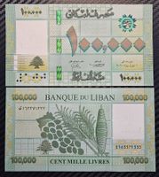 Liban 100,000 Livres UNC Serie E16 _3 + offre