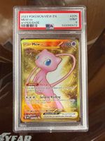 Mew ex hyper rare 205/165 PSA 9
