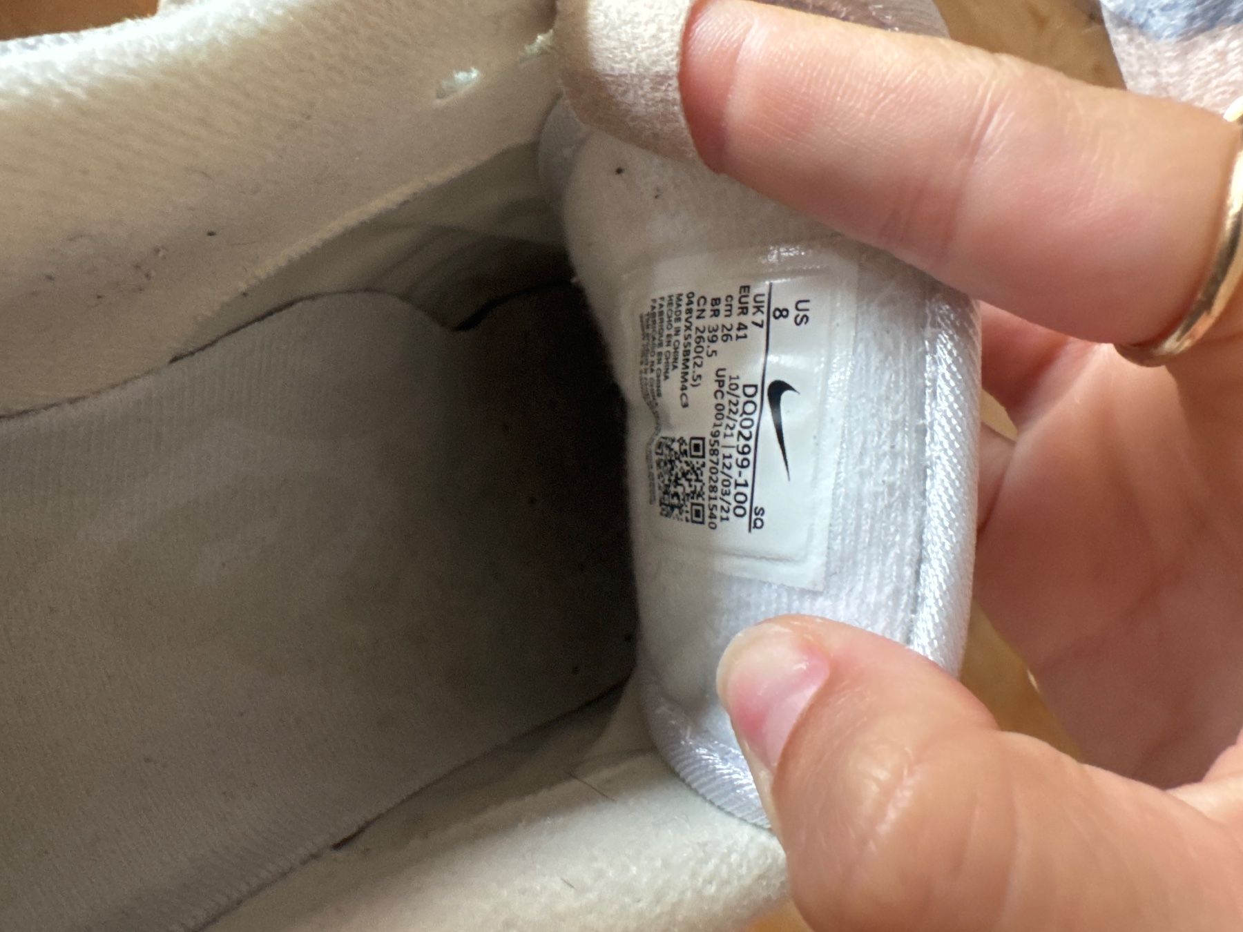 Nike Herrenschuhe: Patta Air Max Grösse 41 – Gebraucht aus Zürich von verkaufeallerlei 3