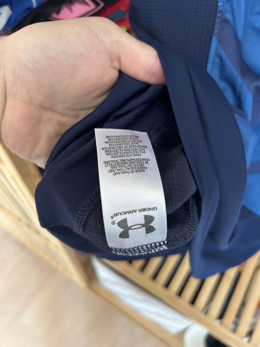 Under Armour Canottiere & Pantaloni: Maillot Tottenham Under Armour, taille L, comme neuf. – Usato da Courgenay venduto da mar_w26c 1