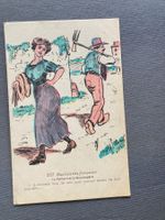 Le Paillard et la Boulangère – Freche Vintage Humor-Postkart