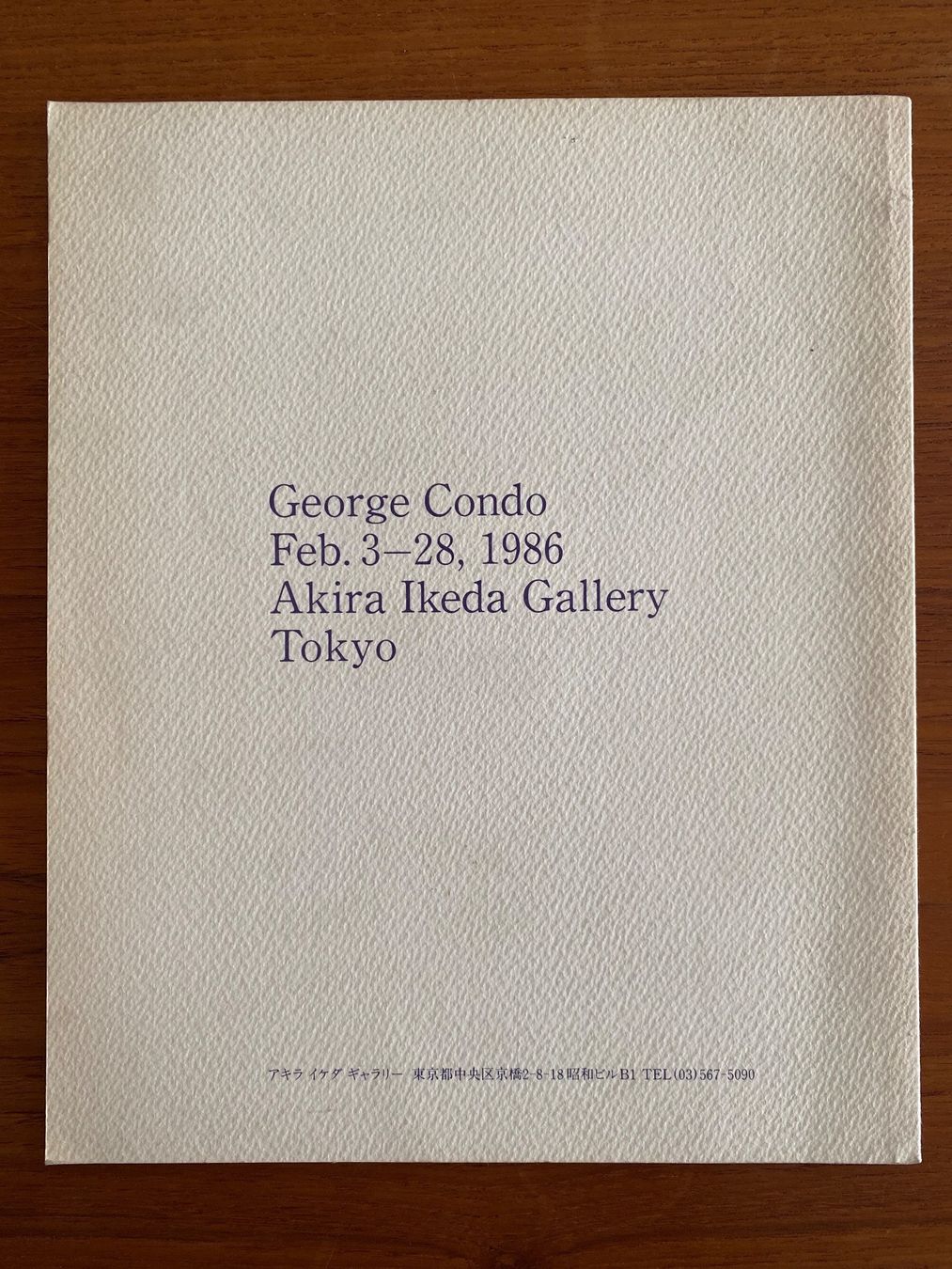 Libri: GEORGE CONDO - Guston - Currin - Koons – Usato da Zürich venduto da lesgarcons 2