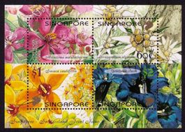 2001_Blumenblock_Ausgabe SINGAPUR nicht CH!_Selten angeboten