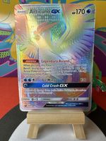 POKÉMON / Articuno GX / Celestial Storm / Rainbow 🇺🇸