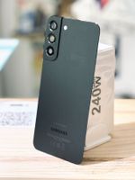 Vitre arrière Samsung Galaxy S22 5G NOIR (Original)