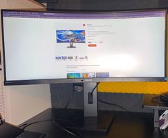 Philips 346P Ultrawide Monitor